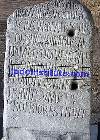 Латински надпис