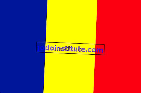 Знаме на Румъния