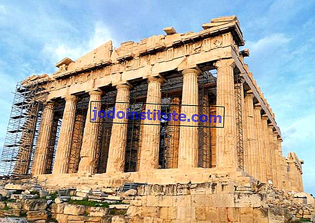 Atina: Partenon